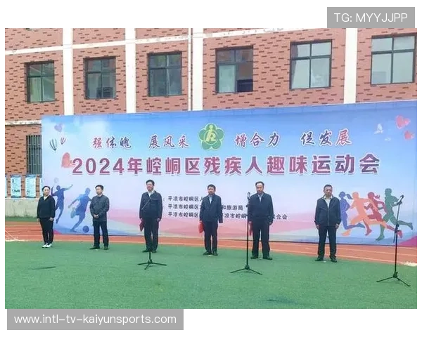 体育新闻中心助力残疾人运动新闻普及，残疾人趣味运动会报道