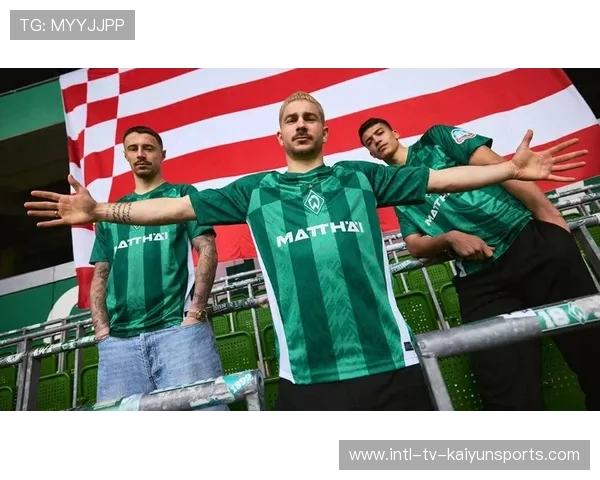 俱乐部发布全新主客场球衣设计引发热议，各俱乐部球服