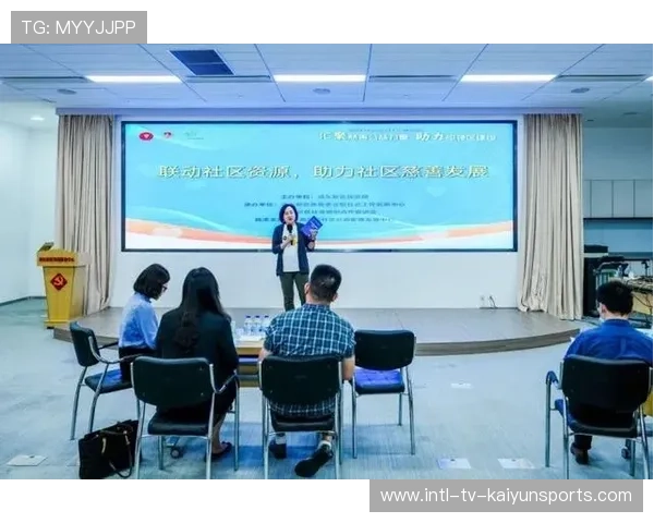 新闻中心权威解读社会公益行动部署助力公司高质量发展,做社会公益的企业 新闻中心权威解读社会公益行动部署助力公司高质量发展,做社会公益的企业