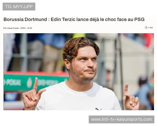 泰尔齐奇教练回归，球队气象一新，泰尔奇小镇