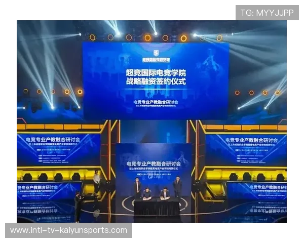 电竞官方合作课程进驻中小学试点教育融合，电竞 合作