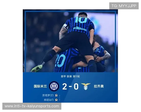 劳塔罗反越位单刀破门,国际米兰一脚穿心 劳塔罗反越位单刀破门,国际米兰一脚穿心