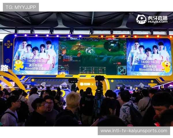 电竞赛事观众参与度持续提高