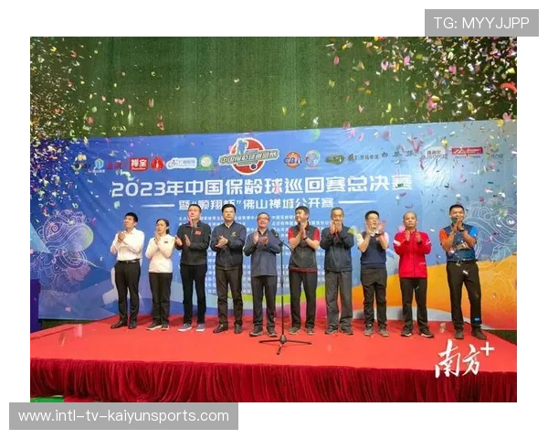 世界保龄球巡回赛青少年奖学金计划启动，世界保龄球联合会