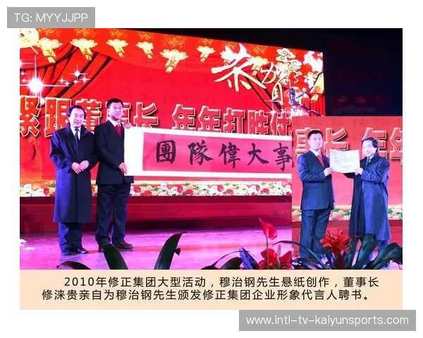 世界短道速滑青少年培养白皮书发布：培养路径更系统，短道速滑青少年训练大纲